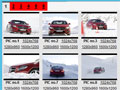 2011 BMW 5-Series Gallery