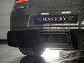 Mansory Cyrus Aston Martin DB9 Exhaust