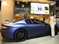 2012 Maserati GranTurismo S Limited Edition - Picture # 6