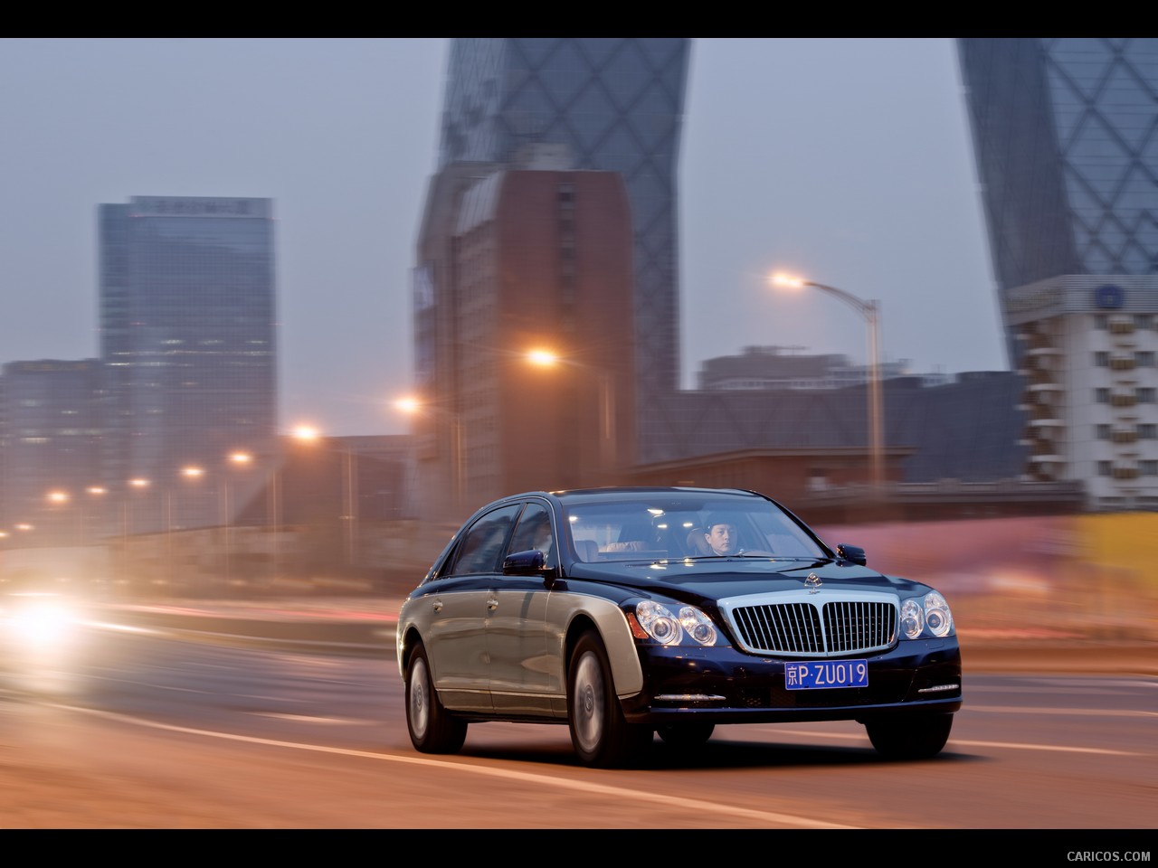2011 Maybach 62 and Maybach 62S  - , 1280x960, #9 of 34