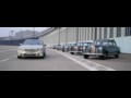 2010 Mercedes-Benz E-Class Sedan - Picture # 256