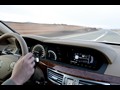 Mercedes-Benz S400 BlueHyrbid -