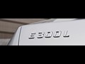 Mercedes-Benz E-Class L (2011) E300L Badge - 