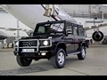 2011 Mercedes-Benz G-Class Guard