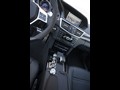 2012 Mercedes-Benz E63 AMG Wagon - Picture # 15