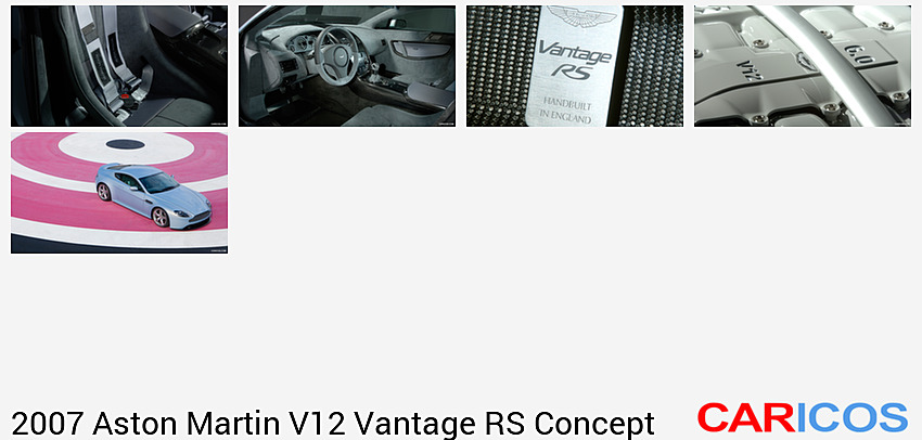Aston Martin V12 Vantage RS Concept  | Interior