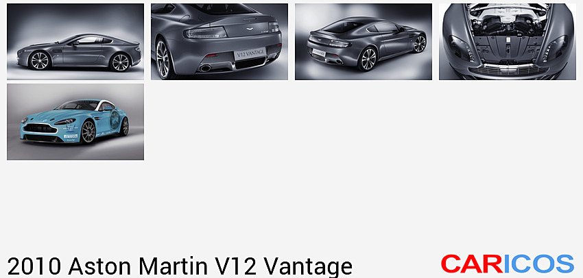 Aston Martin V12 Vantage (2010) | Side