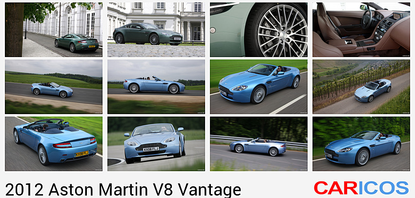 Aston Martin V8 Vantage (2012)  | Rear