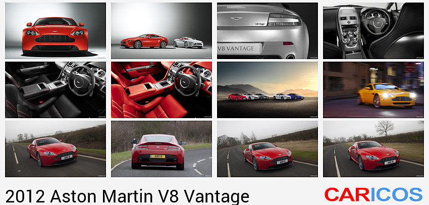 Aston Martin V8 Vantage (2012)  | Front
