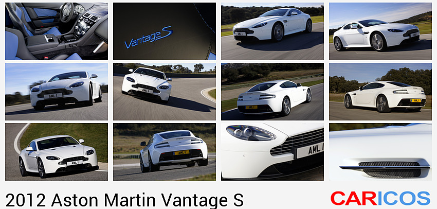 Aston Martin Vantage S | 2012MY | Coupe Cobalt Blue | Interior
