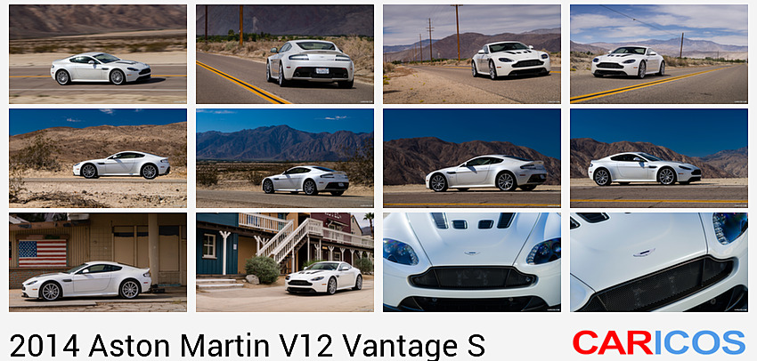 Aston Martin V12 Vantage S (2014) Morning Frost | Side