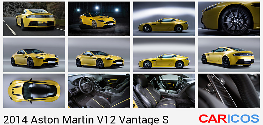 Aston Martin V12 Vantage S (2014)  | Rear