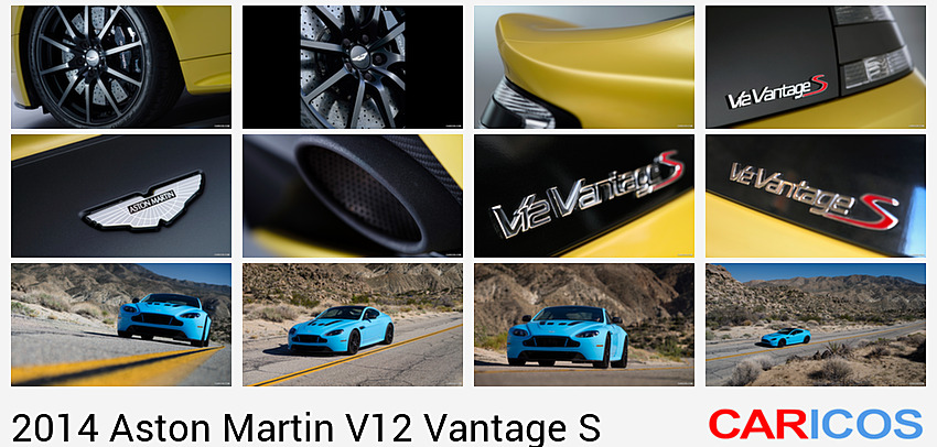 Aston Martin V12 Vantage S (2014)  | Wheel
