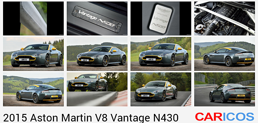 Aston Martin V8 Vantage N430 | 2015MY |   | Interior Detail