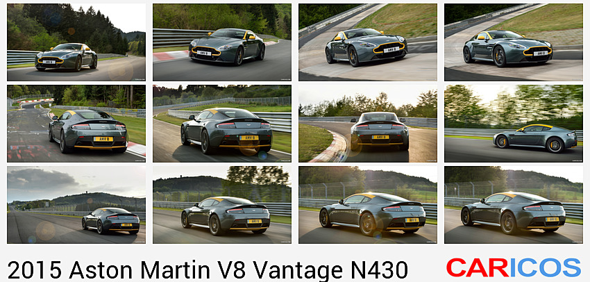 Aston Martin V8 Vantage N430 | 2015MY |  Alloro Green | Front