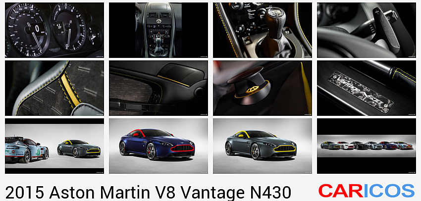 Aston Martin V8 Vantage N430 | 2015MY |   | Instrument Cluster