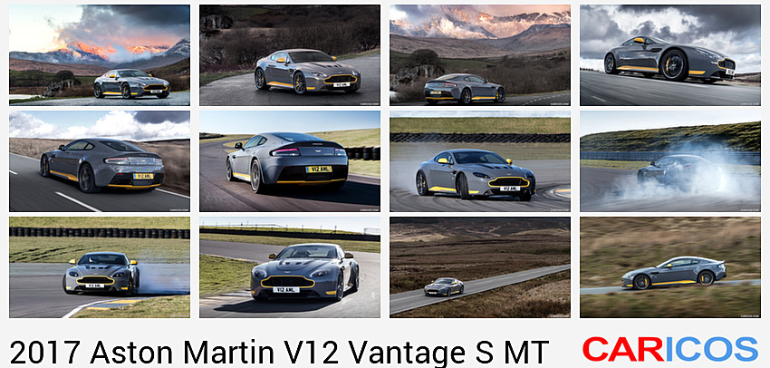 2017 Aston Martin V12 Vantage S with Manual Transmission | Front