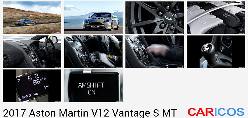 2017 Aston Martin V12 Vantage S with Manual Transmission | Side