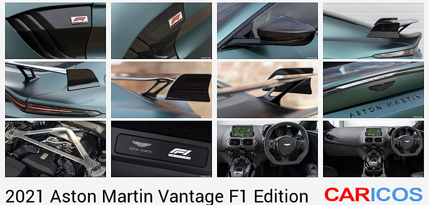 Aston Martin Vantage F1 Edition | 2021MY | Side Vent