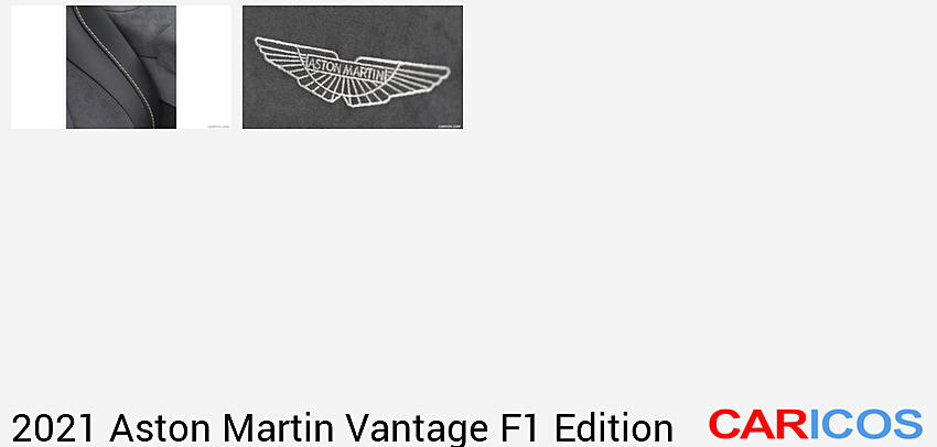 Aston Martin Vantage F1 Edition | 2021MY | Interior, Detail
