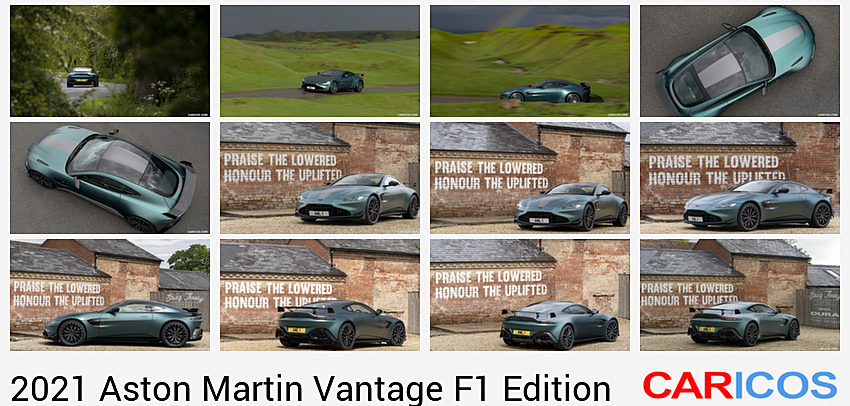 Aston Martin Vantage F1 Edition | 2021MY | Rear
