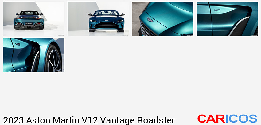 Aston Martin V12 Vantage Roadster | 2023MY | Rear