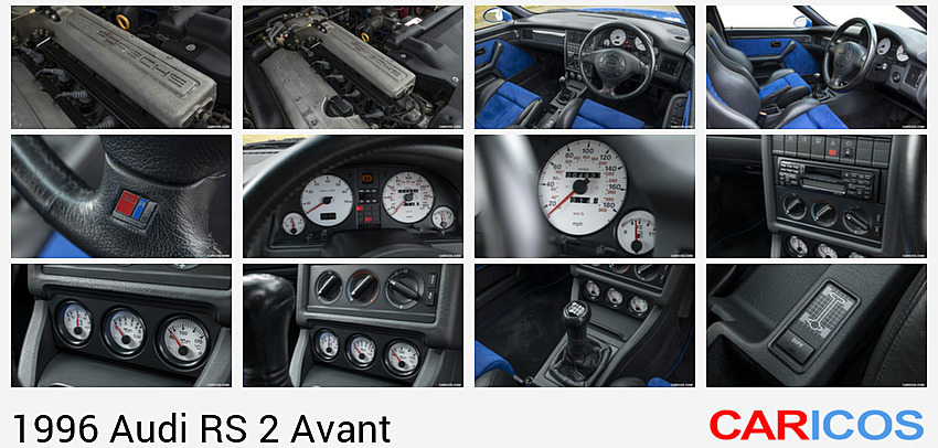 Audi RS 2 Avant | 1996MY | Engine