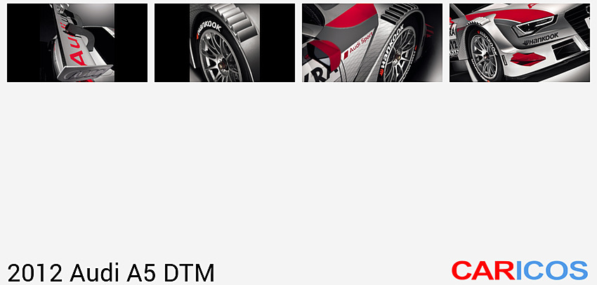 Audi A5 DTM | 2012MY | Spoiler | 