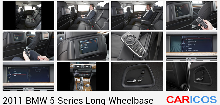 BMW 5-Series Long-Wheelbase | 2011MY | | Interior Rear Seats