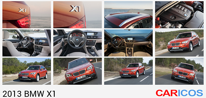 BMW X1 (2013)  | Rear Light