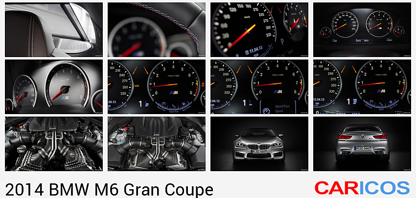 BMW M6 Gran Coupe | 2014MY | Shades | Interior Detail