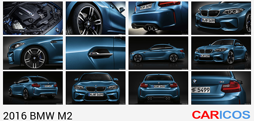 BMW M2 | 2016MY | Engine