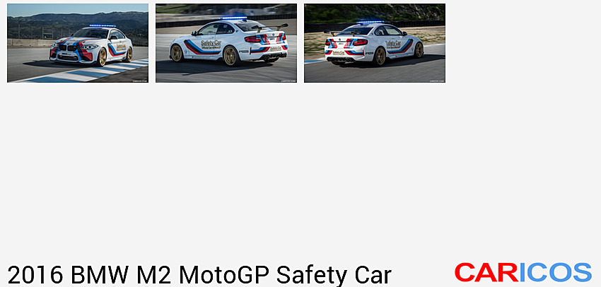 BMW M2 MotoGP Safety Car | 2016MY |  at Laguna Seca | Front