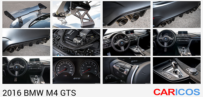 BMW M4 GTS | 2016MY | Adjustable Rear Spoiler