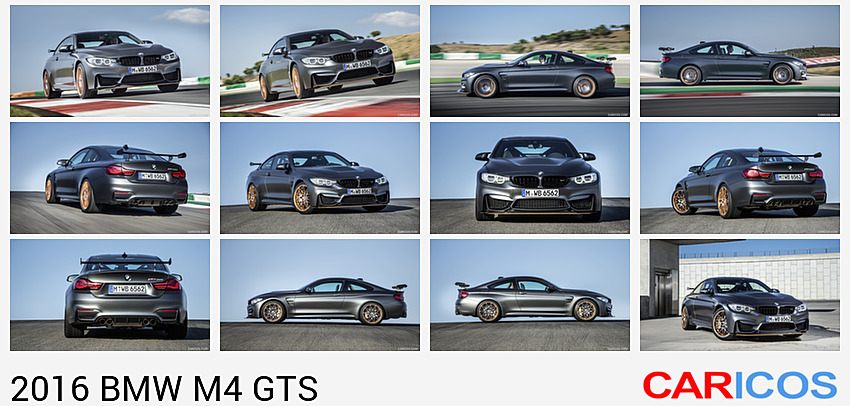 BMW M4 GTS | 2016MY | Front