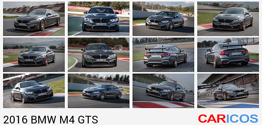 BMW M4 GTS | 2016MY | Front