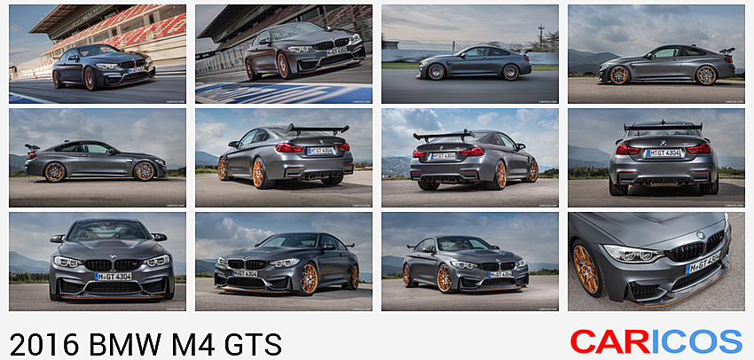 BMW M4 GTS | 2016MY | Front