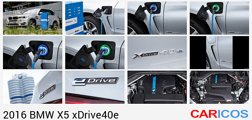 BMW X5 xDrive40e | 2016MY |  eDrive  | Body