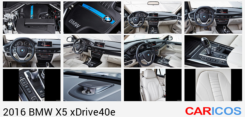 BMW X5 xDrive40e | 2016MY |  eDrive  | Engine