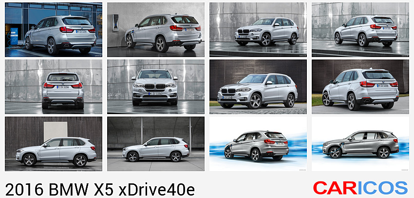 BMW X5 xDrive40e | 2016MY |  eDrive  | Rear