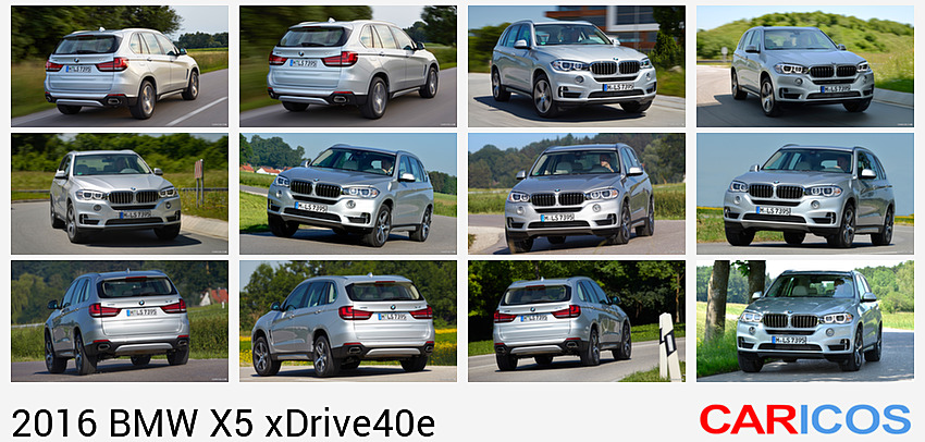 BMW X5 xDrive40e | 2016MY |  eDrive  | Rear