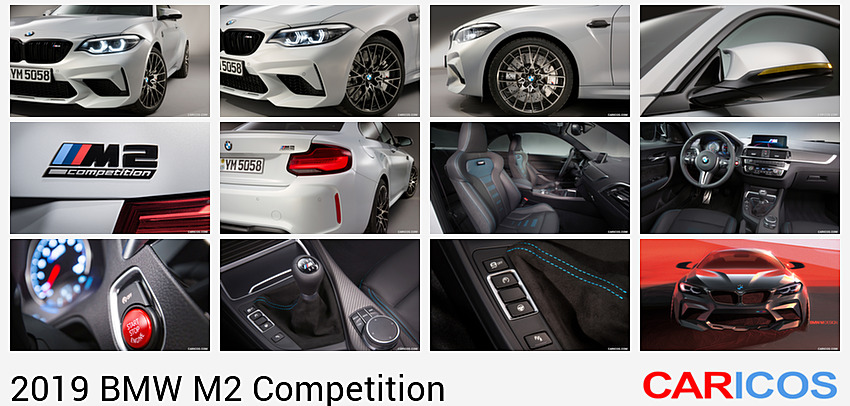 BMW M2 Competition | 2019MY | Detail