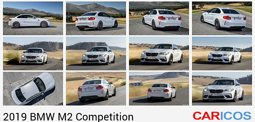 BMW M2 Competition | 2019MY | Side