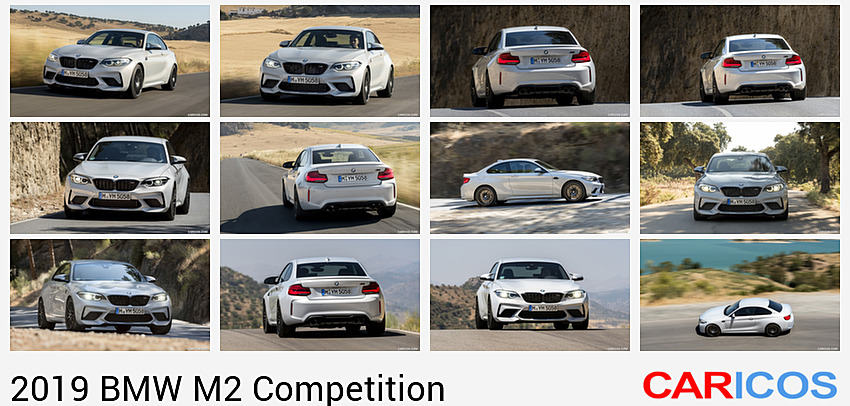 BMW M2 Competition | 2019MY | Front