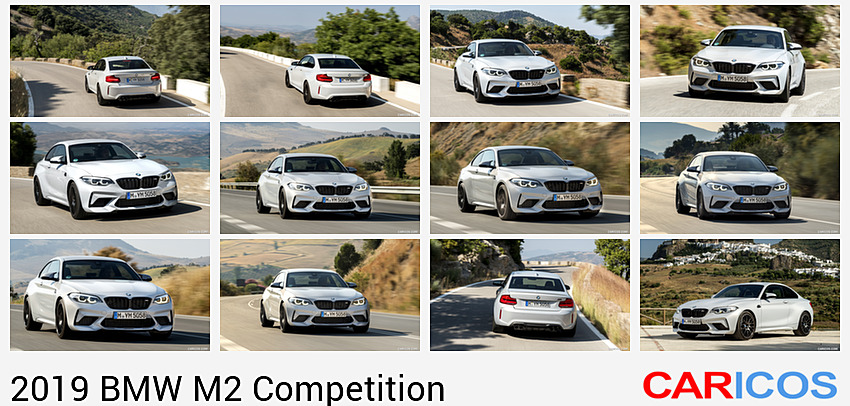 BMW M2 Competition | 2019MY | Rear Three-Quarter
