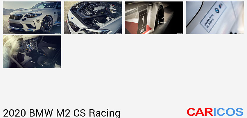 BMW M2 CS Racing | 2020MY | Detail