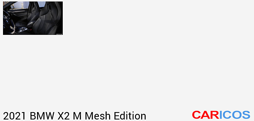 BMW X2 M Mesh Edition | 2021MY | Interior