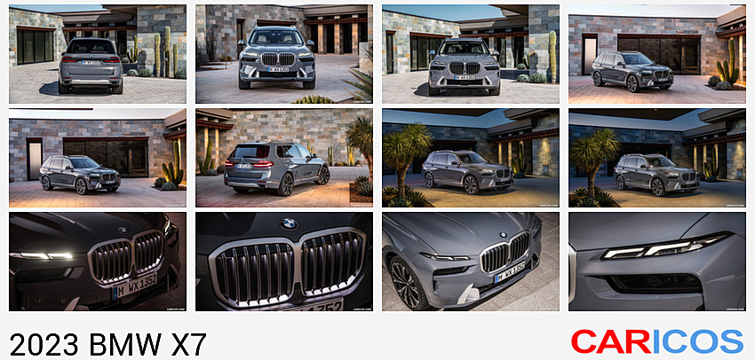 BMW X7 | 2023MY | Rear