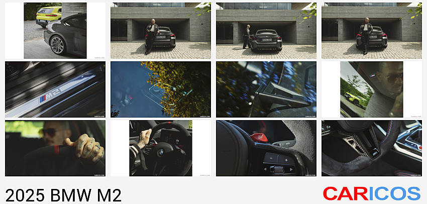 BMW M2 | 2025MY | Wheel