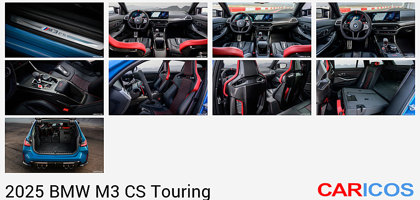 BMW M3 CS Touring | 2025MY | Door Sill